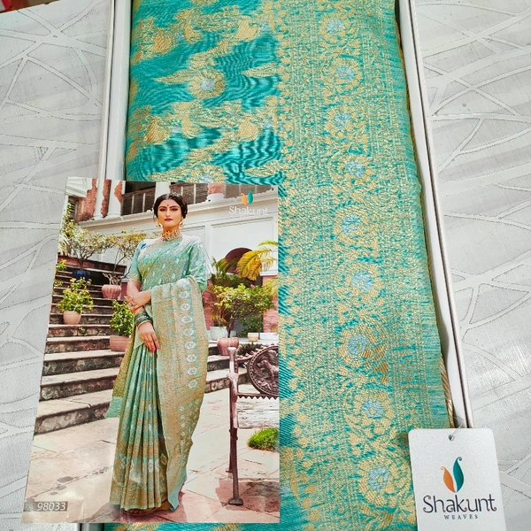 Designer Weaving Saree
