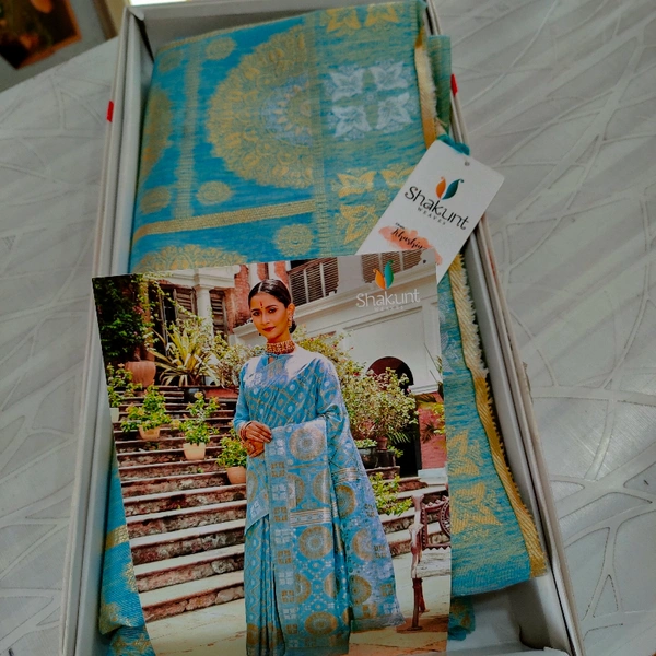 Designer Weaving Saree