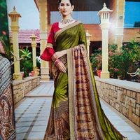 Designer Printed Saree 