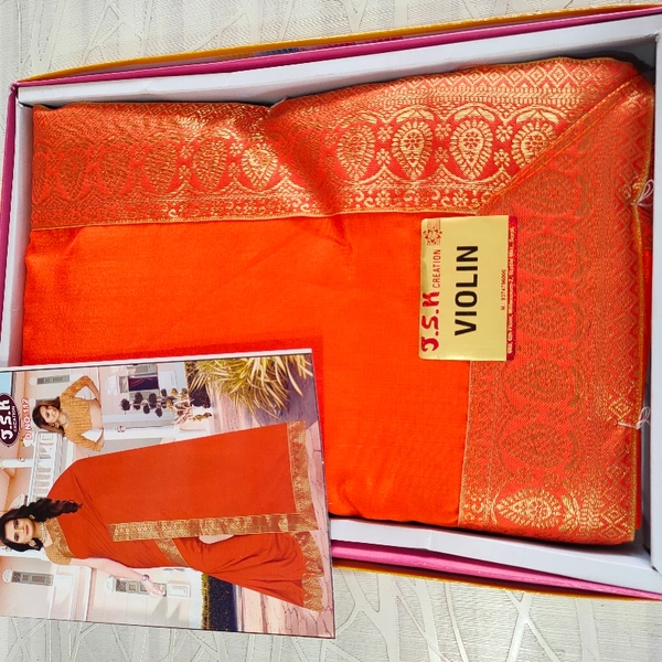 Plain Border Saree Vichitra Silk With Brocket Blouse