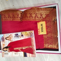 Plain Border Saree Vichitra Silk With Brocket Blouse