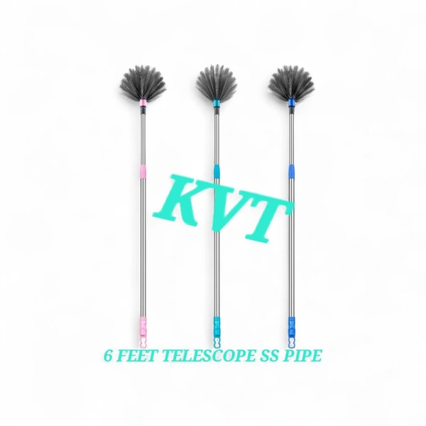 KVT ROUND JALA BROOM