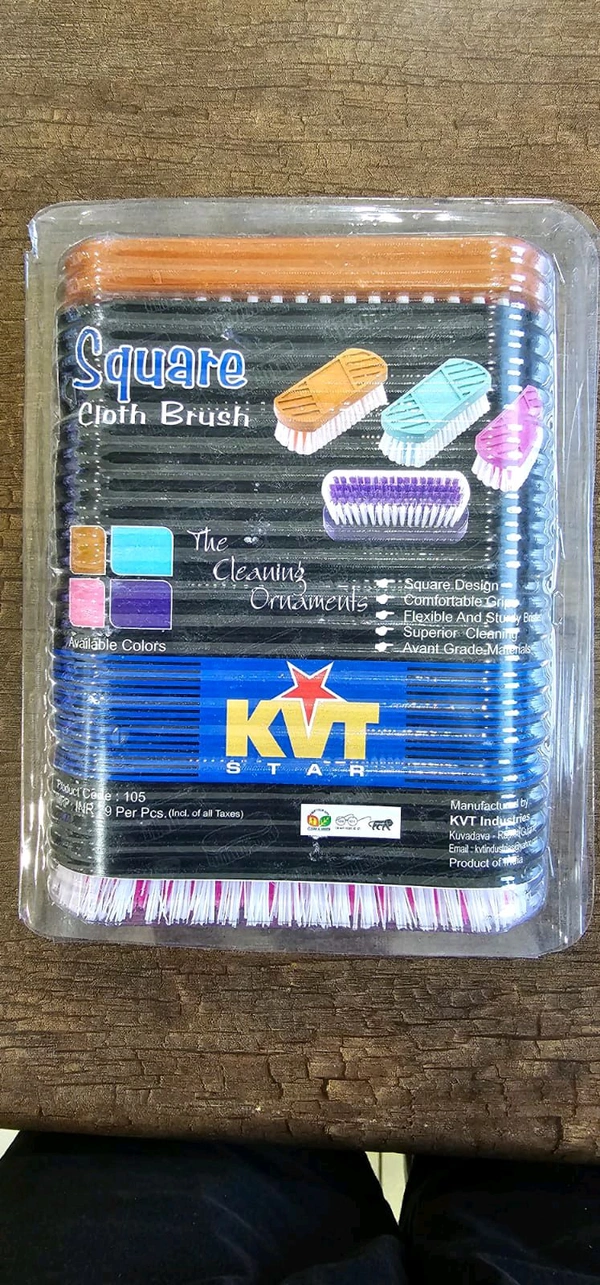 KVT Square Brush