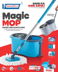 Samarthiya Megic Mop Bucket Steel 