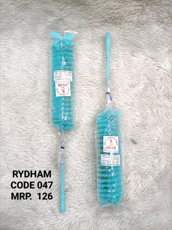 RYDHAM BOTTLES BRUSH 