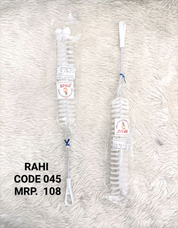RAHI BOTTLES BRUSH 