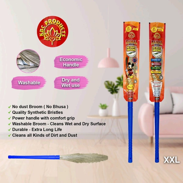 KAMAL NO DUST BROOM  - XXL