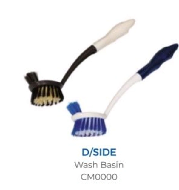 Navigator Basin Brush