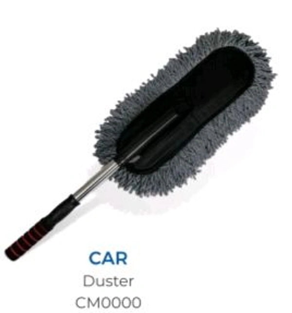 Car Duster Small