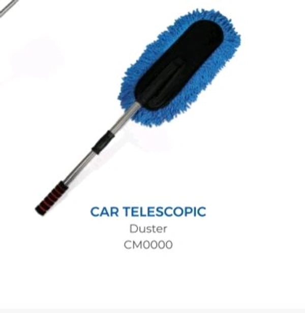 Car Duster Big