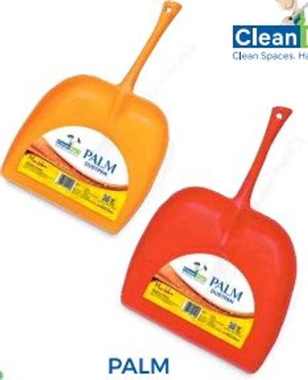 Plam Dust pan 