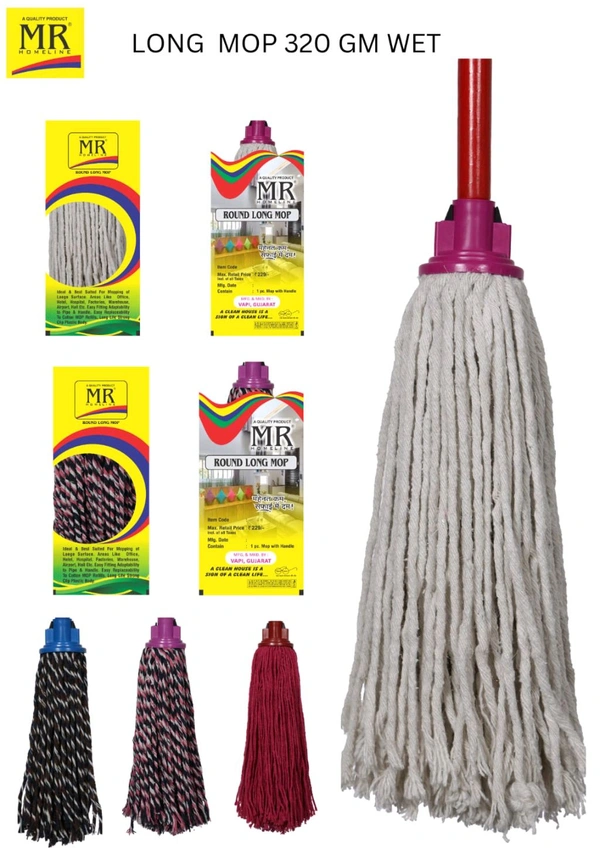 MR Long Mop 320gm 