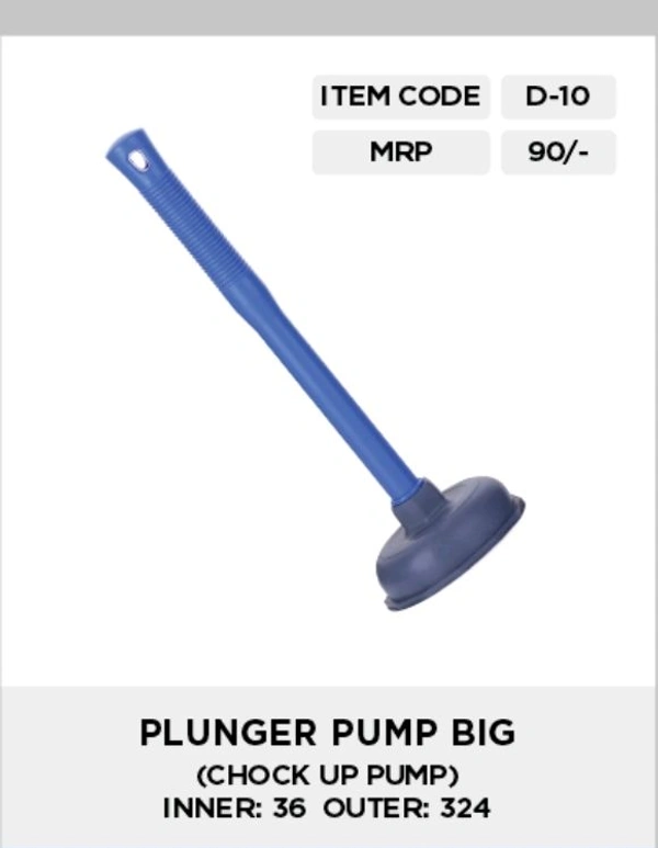Samarthiya Plunger Big