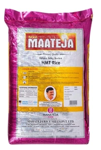 SREE MAATEJA SORTEX HMT RICE 26KG BAG