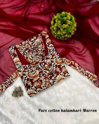 Thooriga - Pure Cotton Kalamkari Kurti Set - L, Maroon