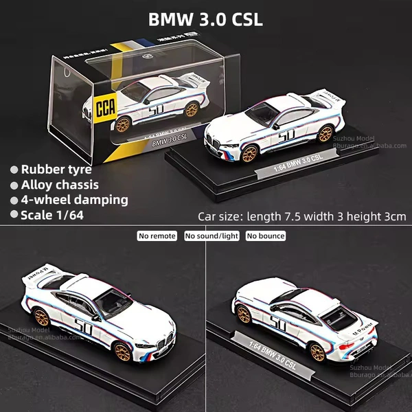 CCA BMW 3.0 CSL 1:64 Scale Diecast (With Acrylic Case) - Officially Licensed