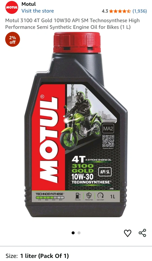 Motul 3100 Gold 10W30 1litre 