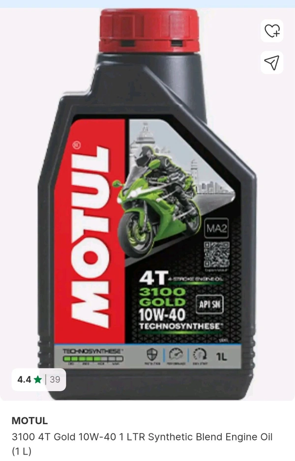 Motul 3100 Gold 10W40 1litre 