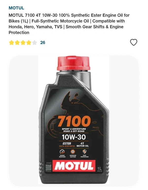 Motul 7100 10W30 1litre