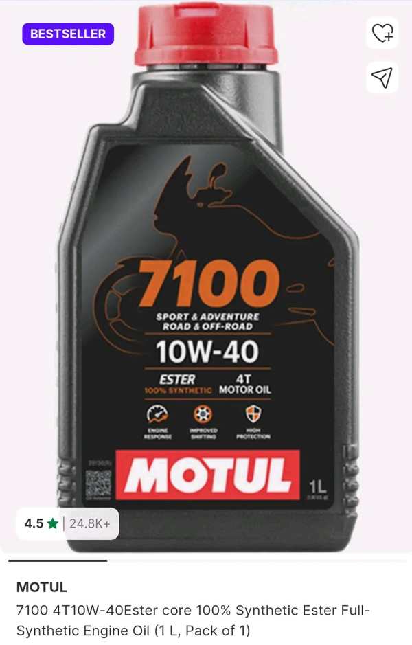 Motul 7100 10W40 1litre