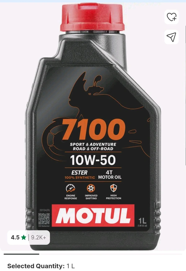 Motul 7100 10W50 1litre