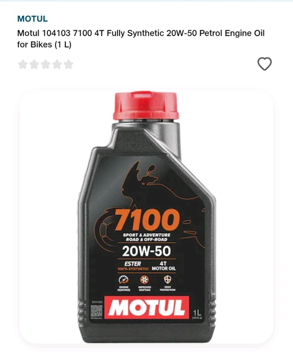 Motul 7100 20W50 1litre