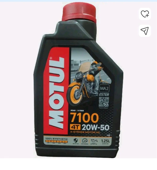 Motul 7100 20W50 1.25litre
