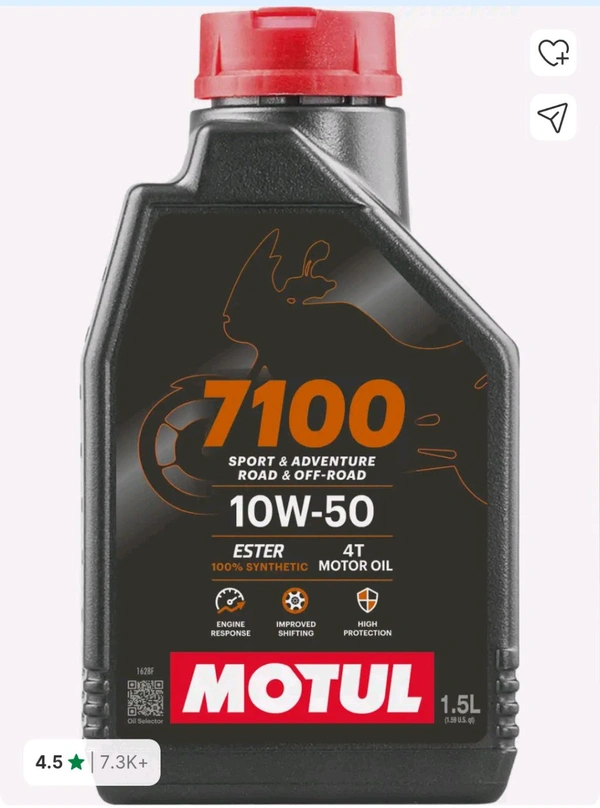 Motul 7100 10W50 1.5litre