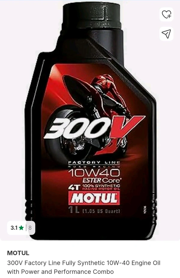 Motul 300V 10W40 1litre 