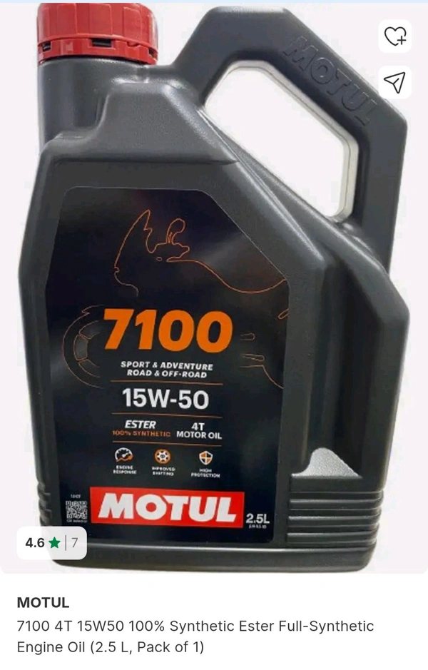 Motul 7100 15W50 2.5litre