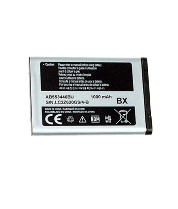 SMG Battries Samsung Guru Battery -  x200, 1050Mah, 6 Months 