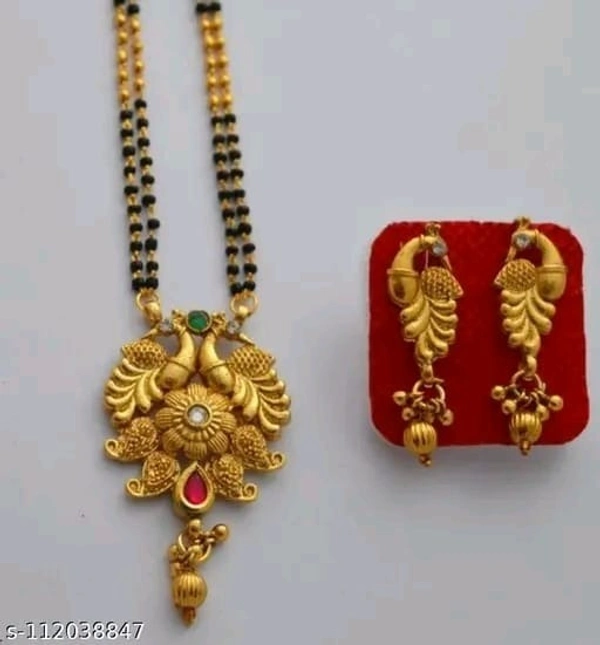 mangalsutra alloy gold polish 24 inchfor women - Free Size, Gold