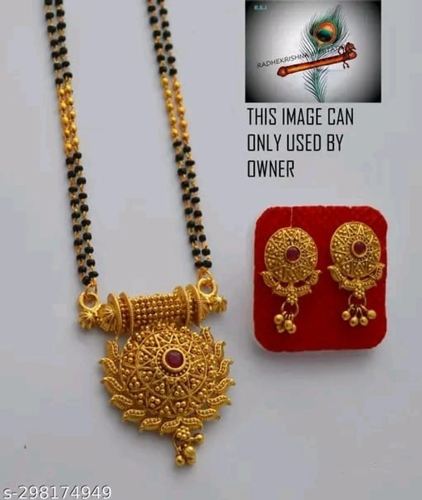 Stylish mangalsutra with earringsย - Free Size, Gold