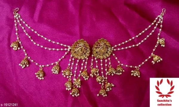 Jhumka - FREE