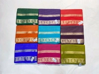 SEMI MYSORE CRAPE SILK SAREES✨ - Scooter