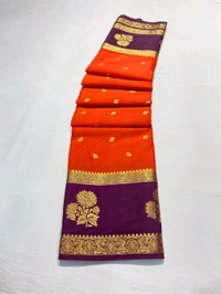 PREMIUM TRENDY SEMI MYSORE CRAPE SILK SAREES✨