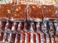 Anjeer Burfee - 500gm