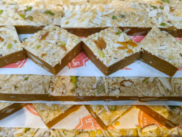 Kaju Butter Scotch - 500gm