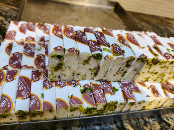 Vanilla Burfee - 1Kg