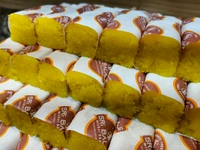 Coconut Burfee - 1Kg