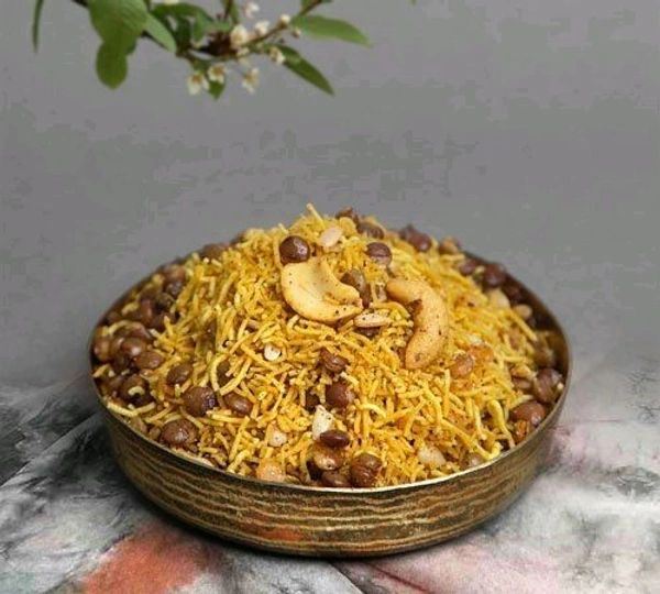 Dalmoth Mixture - 250gm