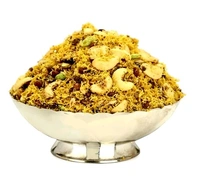 Dalmoth Mixture - 500gm