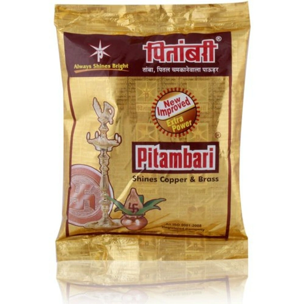 Pitambari Brass Cleaner (పీతాంబరి బ్రాస్ క్లీనర్) - 50g
