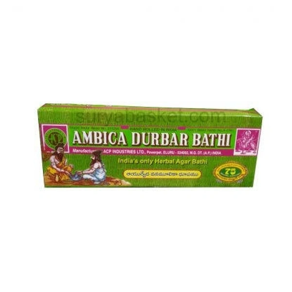 Ambica Durbar Agarabati (అంబికా దర్బార్ అగరబత్తీ) - 150g