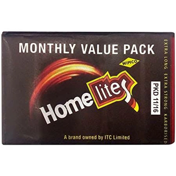Homelite Match Box (హోమ్లైట్ మ్యాచ్ బాక్స్) - 5N