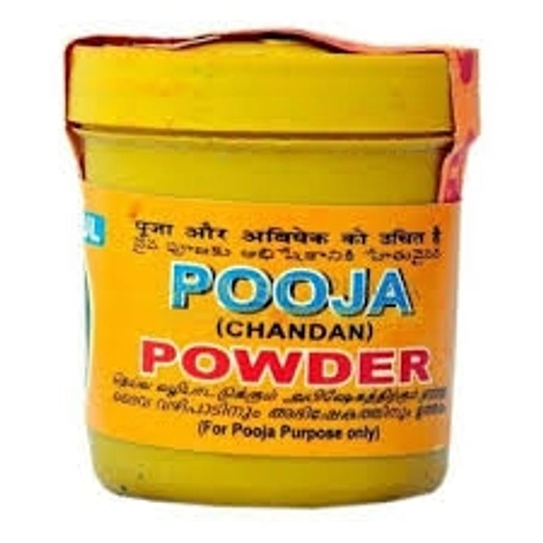 Gokul Pooja chanadan Powder (గంధం పొడి) - 15g