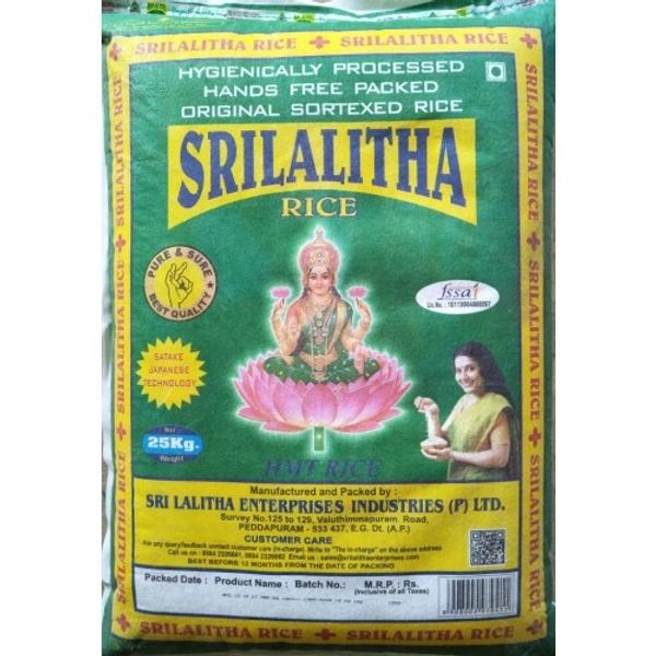 Sri Lalitha HMT Rice Bag - 26Kg