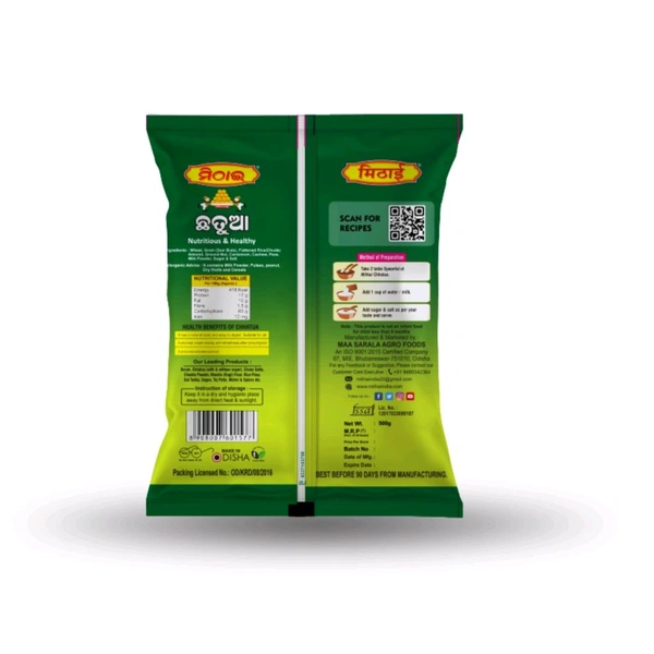 Odisha Famous Mithai Mix Chhatua