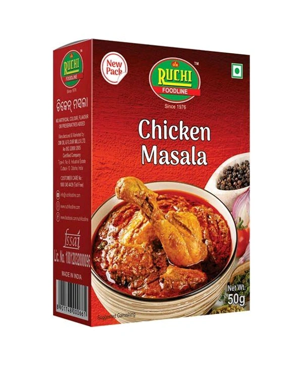 Ruchi Chicken Masala
