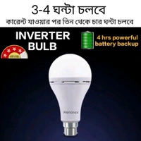 Henonex 12W Inverter Standard B22 Inverter Bulb (White Pack1)